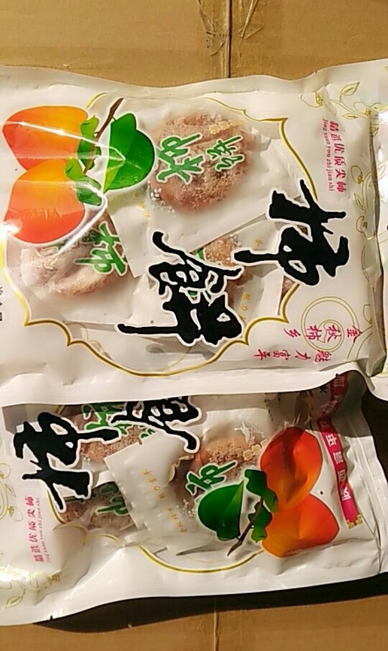 富平霜饼批发零售对接平台