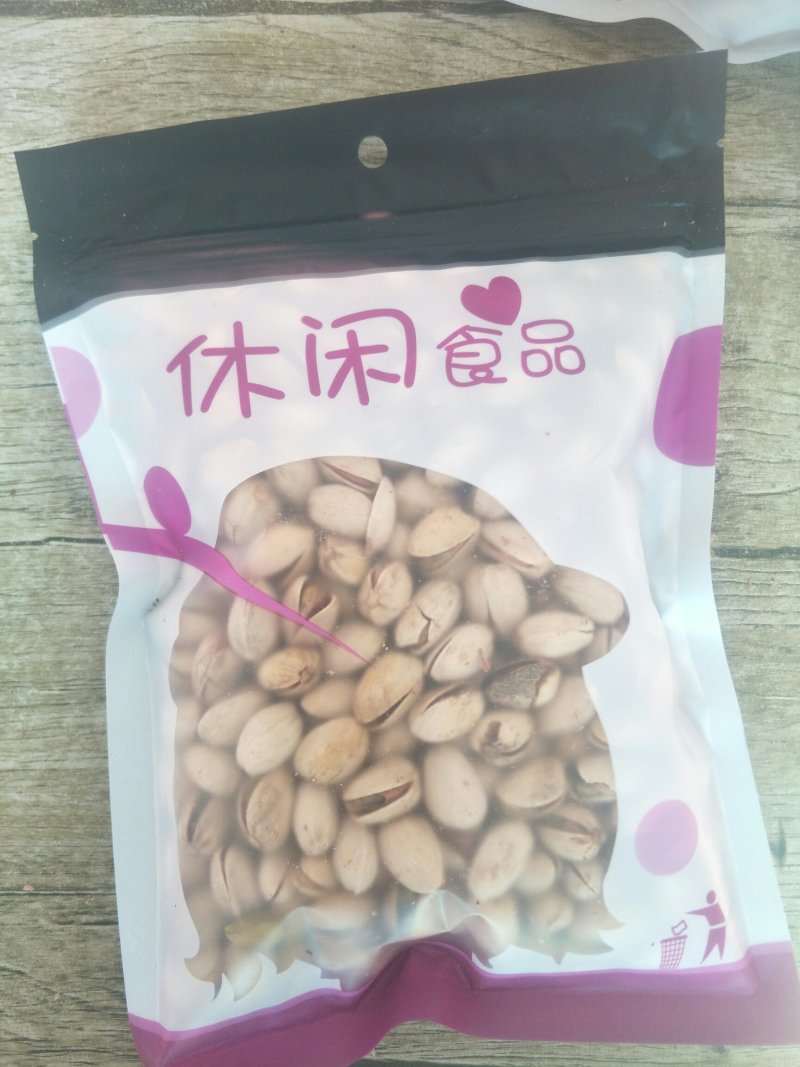 新货开心果大颗粒一手货源欢迎采购