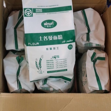 新疆阿克苏明光面粉