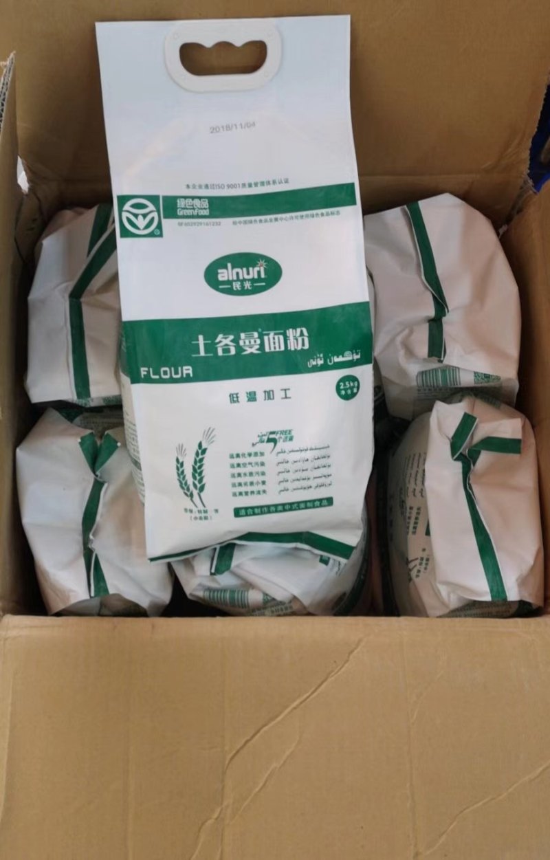 新疆阿克苏明光面粉