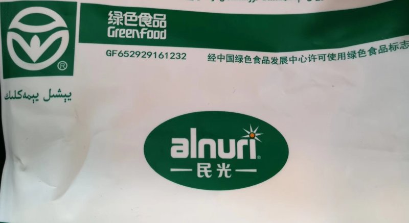 新疆阿克苏明光面粉