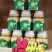 新疆天山野山花蜜
