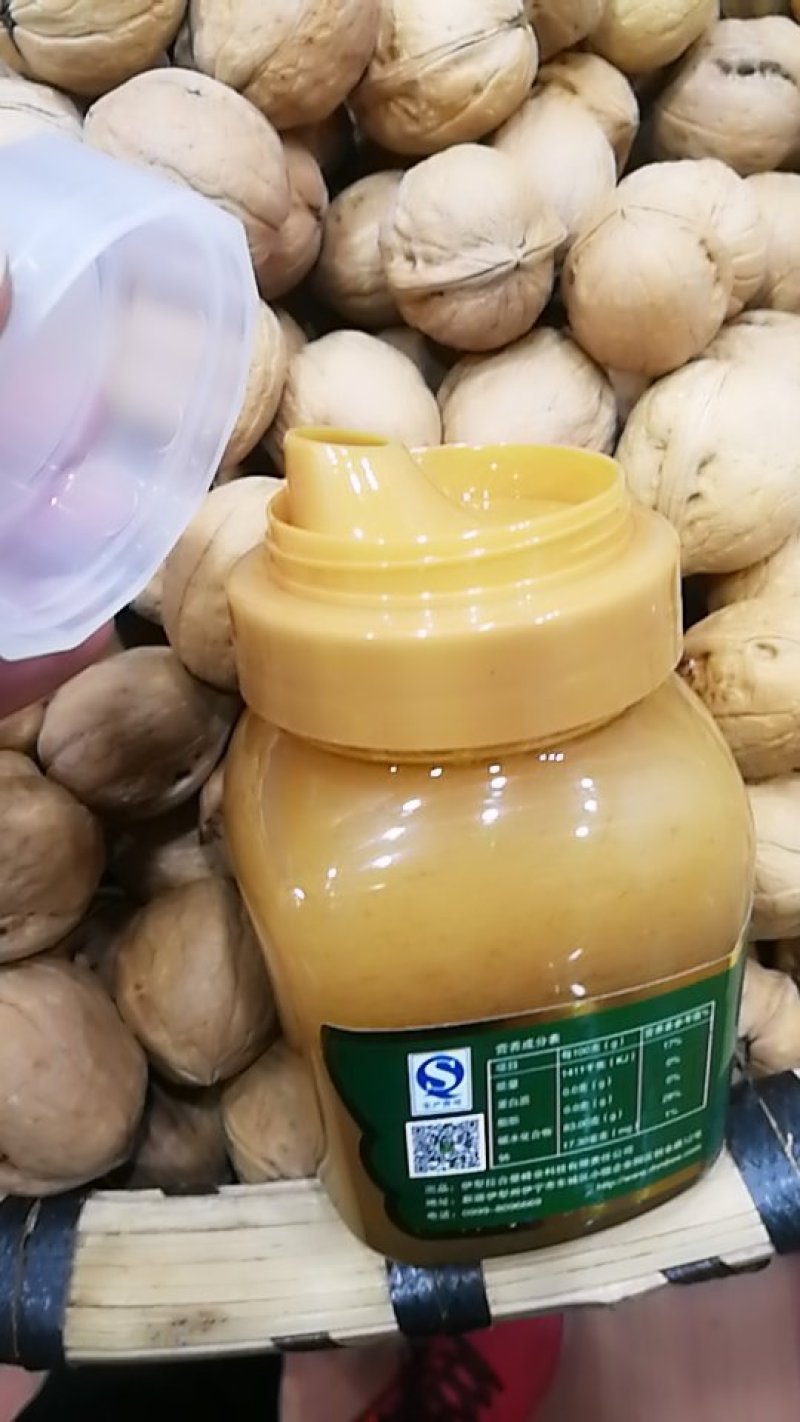 新疆天山野山花蜜