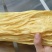 腐竹