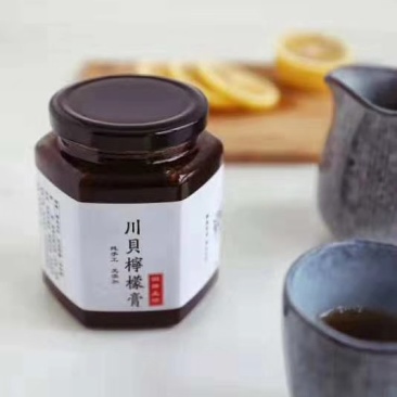 柠檬膏