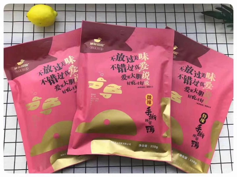 手撕酱板鸭