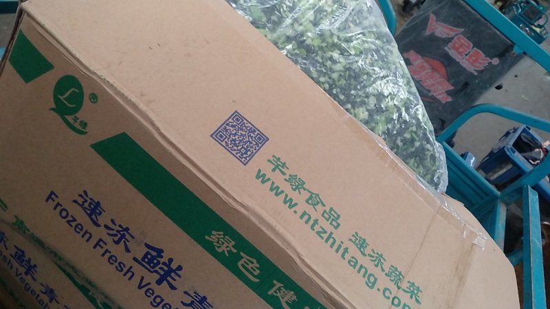 全国招代理包子，水饺馅