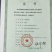 东北大米新米一级