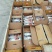 红枣夹核桃袋装2个