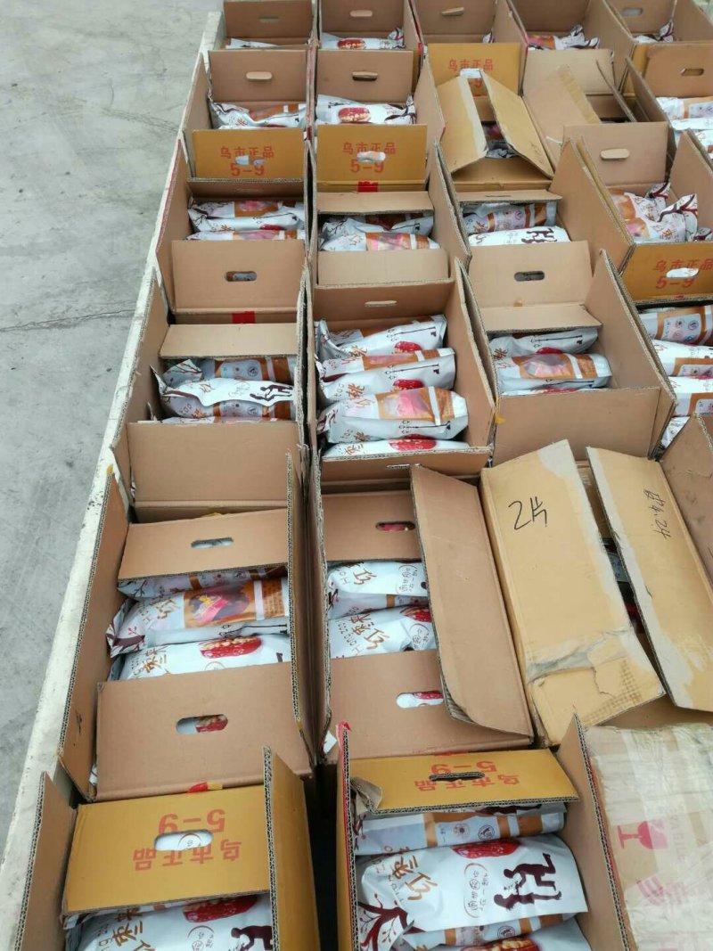 红枣夹核桃袋装2个