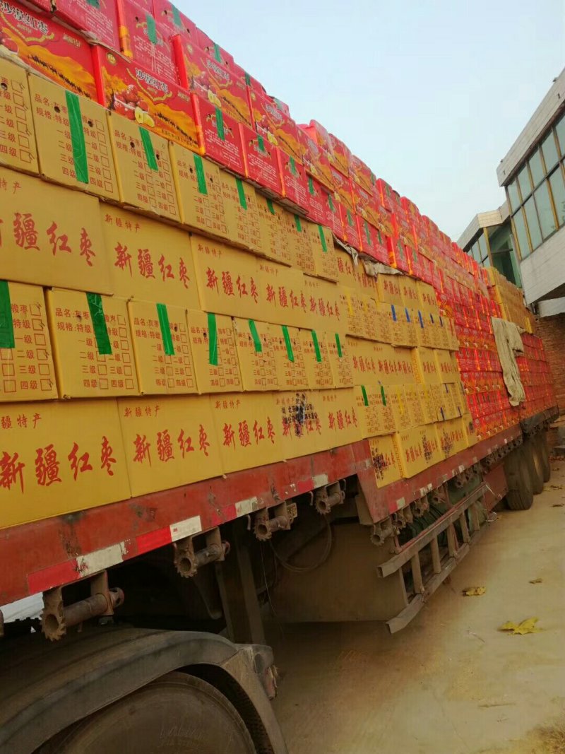 红枣夹核桃袋装2个