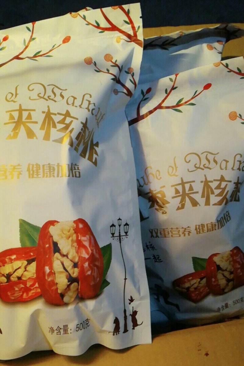 红枣夹核桃核桃1个，袋400克