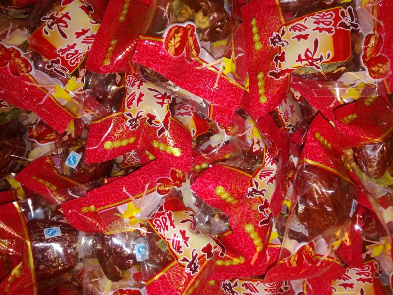 红枣夹核桃核桃1个，袋400克