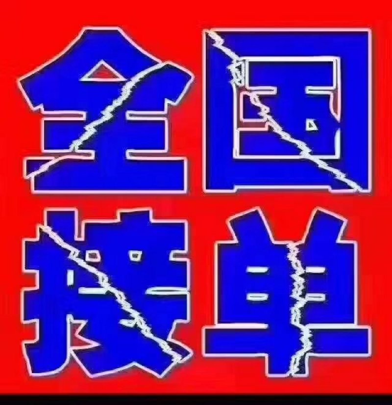 洞庭湖甲鱼
