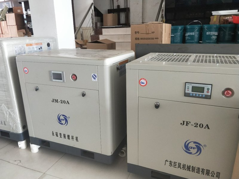 大蒜剥皮设备，有需要的联系我
