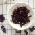 玫瑰茄、洛神花茶、花草茶一手货源