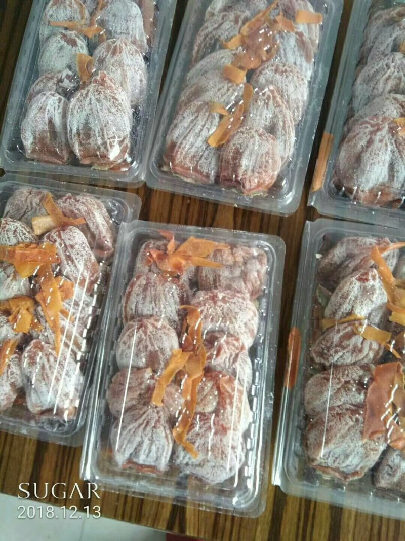 富平柿饼散装