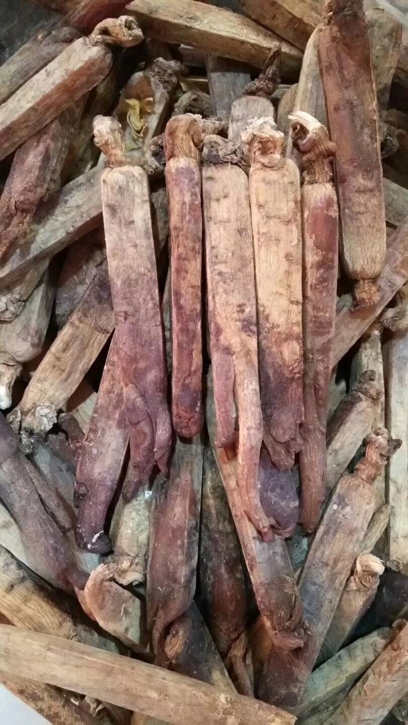 药材