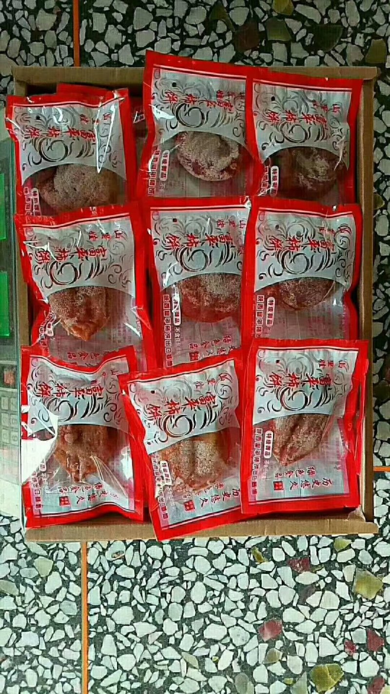 富平特产【新鲜可口的柿饼】