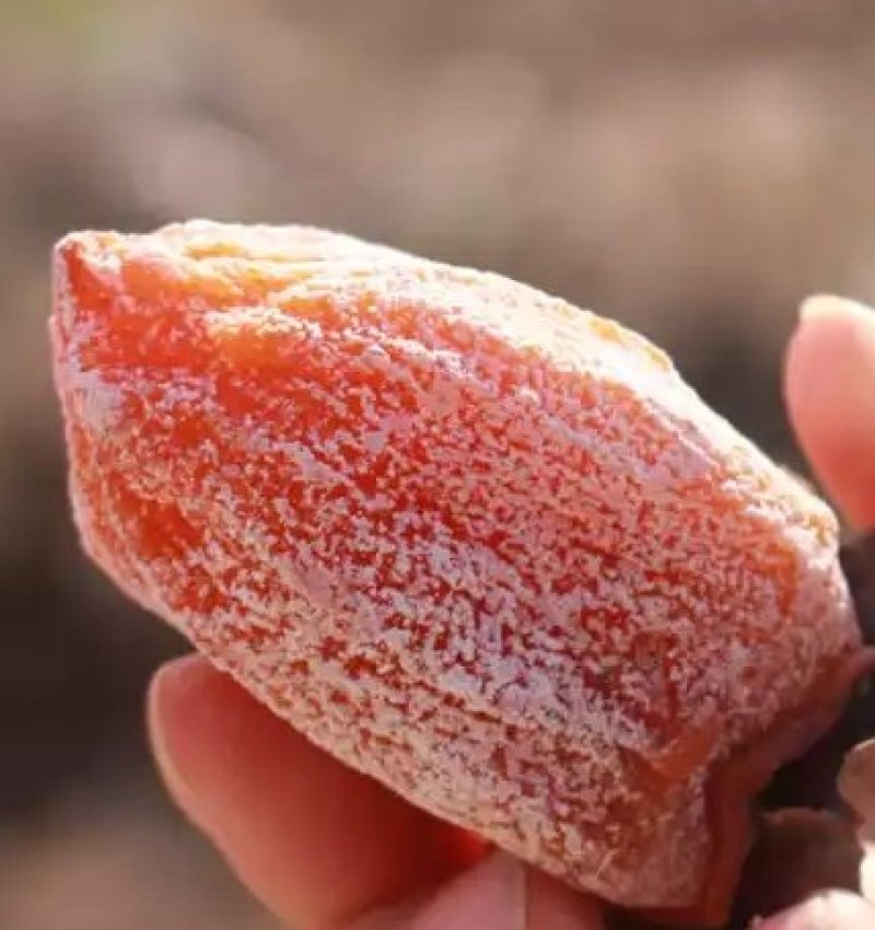 柿饼