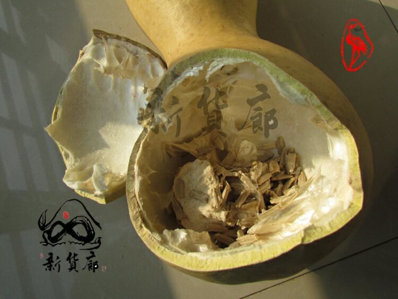 新货廊文玩葫芦种子超市，在售品种150余种，支持淘宝和微