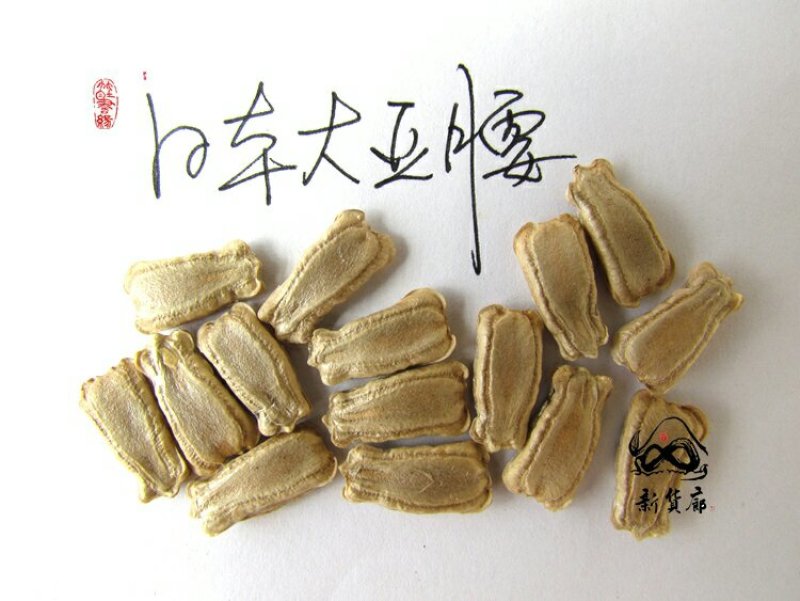 新货廊文玩葫芦种子超市，在售品种150余种，支持淘宝和微