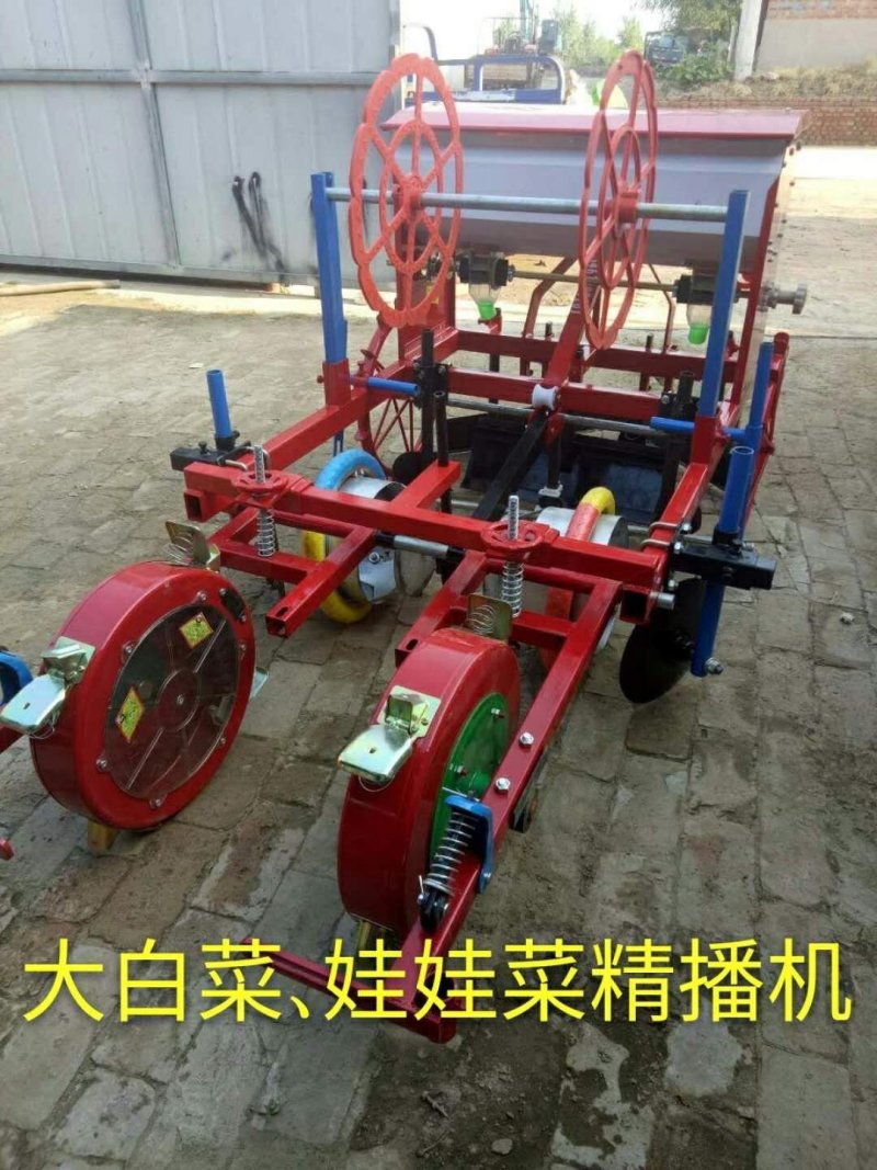 小粒种子播种机