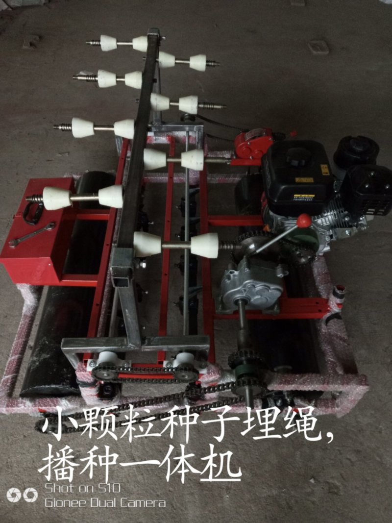 小粒种子播种机
