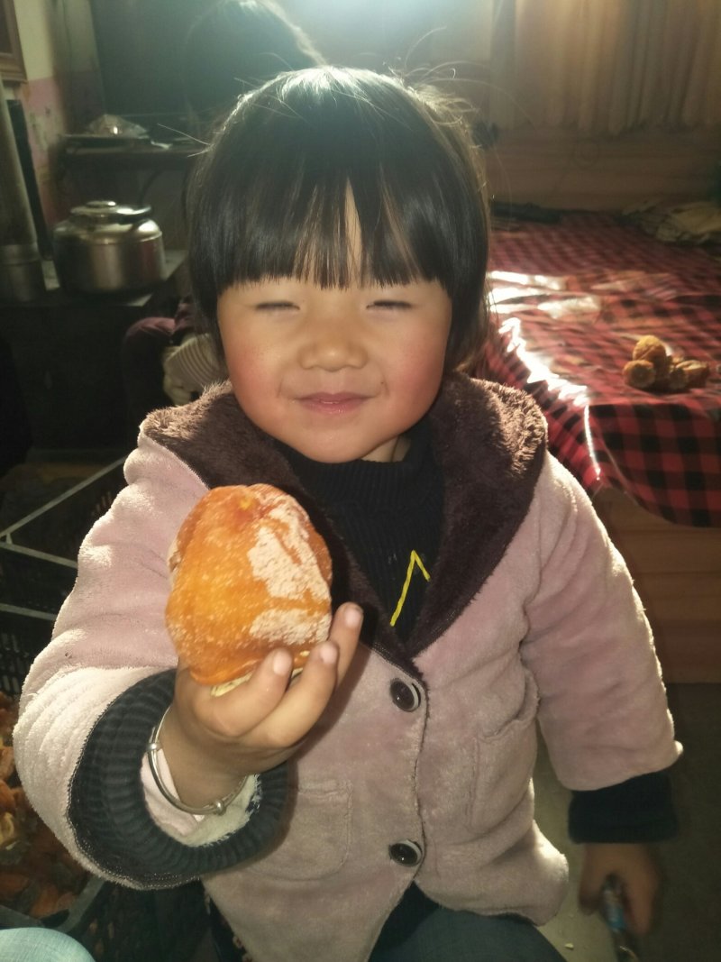 富平柿饼