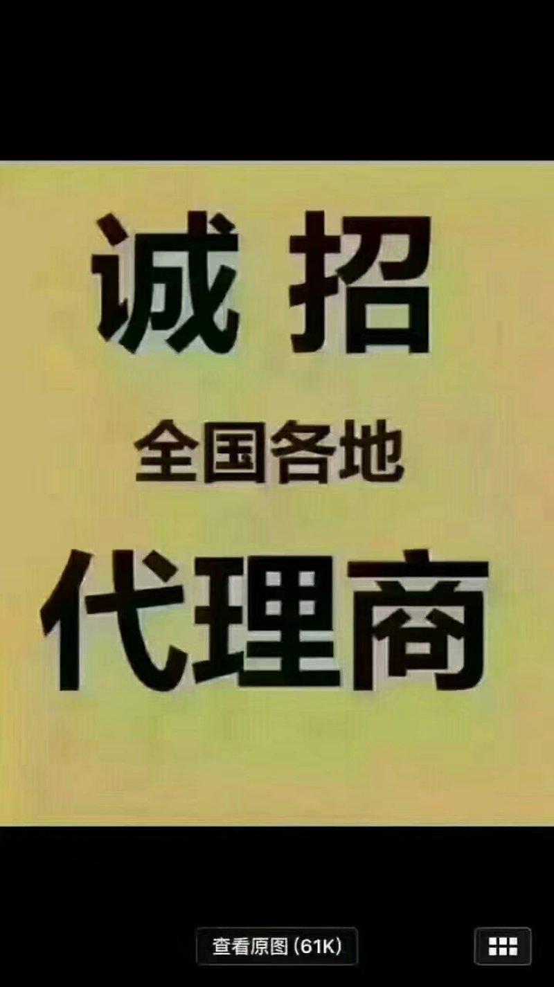富平柿饼1斤起批