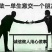 一级柿饼特级服务现货供应量大从优