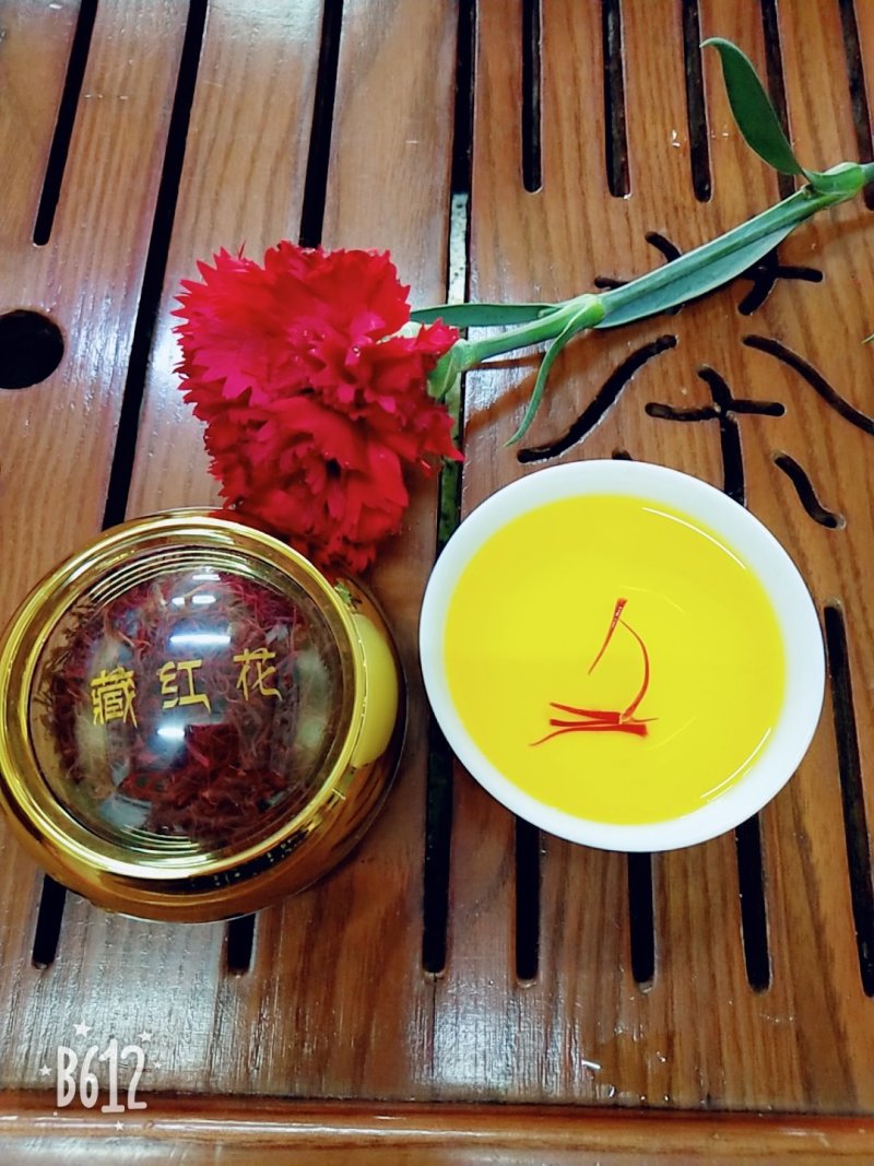 伊朗进口藏顶优级货，十克装