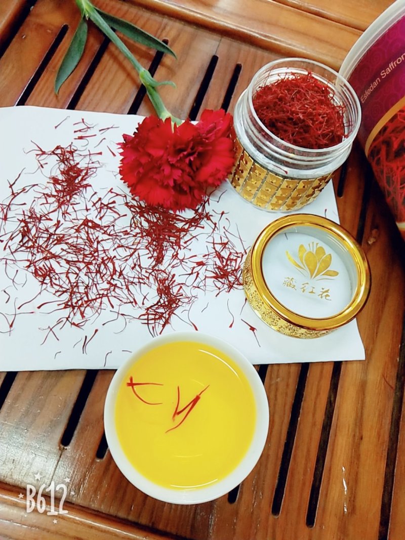 伊朗进口藏顶优级货，十克装