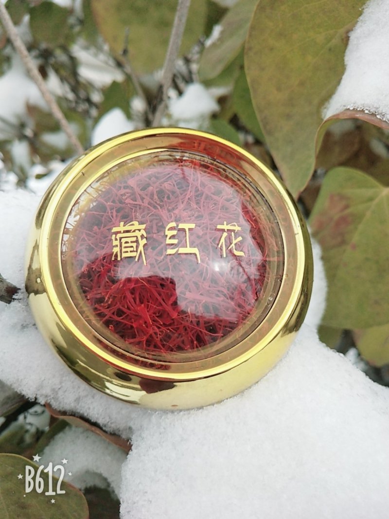 伊朗进口藏顶优级货，十克装