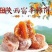 富平柿饼精装现货