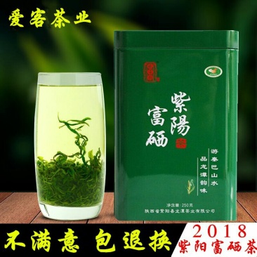 紫阳富硒茶