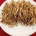 一件代发电商微黄花菜干货金针菜凉拌下饭火锅菜无硫直条庆阳