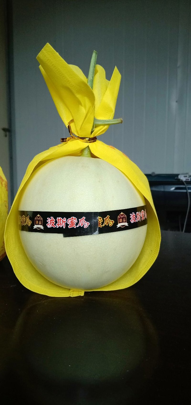 玉姑