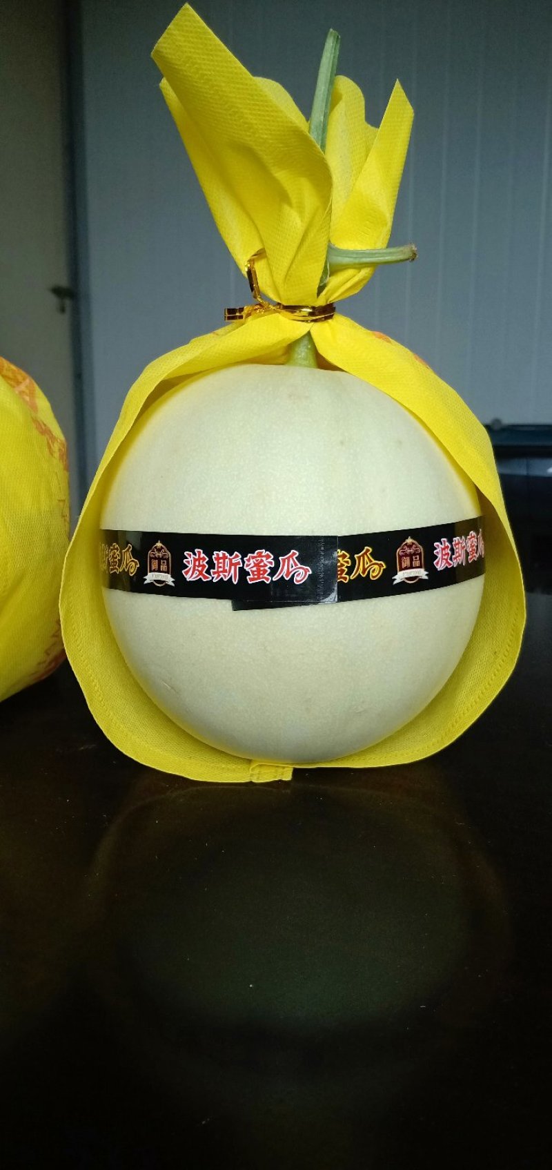 玉姑