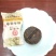 普洱茶