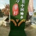 陕西富平降霜优质出口级柿饼大量批发零售