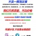 红色之爱,红肉苹果,颜色靓丽,口感独特,基地直供