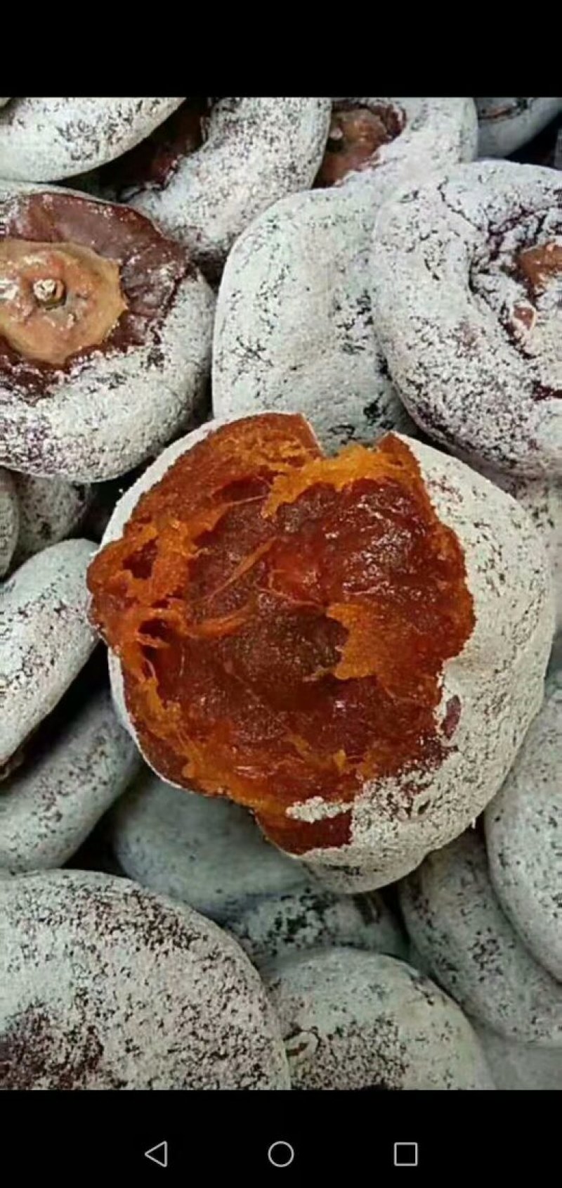 农家柿饼
