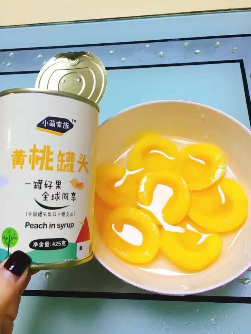 罐头425g*6罐精品礼盒装买10箱送1箱！