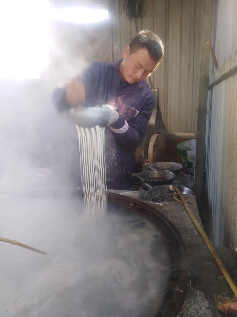 纯手工红薯粉条纯红薯淀粉
