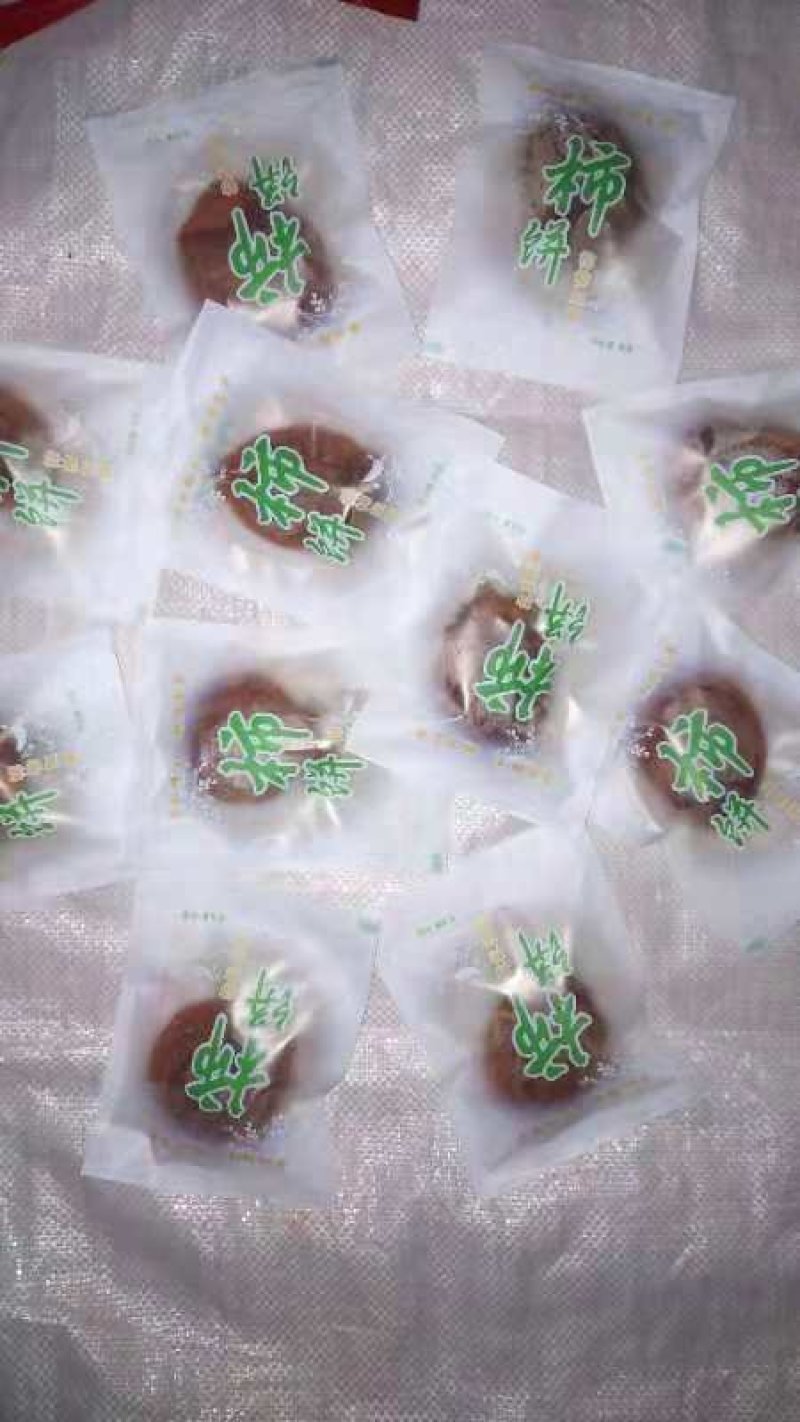 富平正宗柿饼