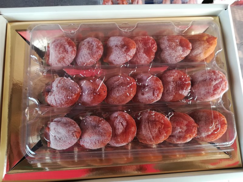 富平正宗柿饼