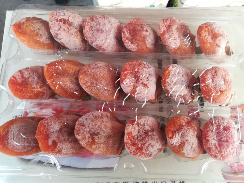 富平正宗柿饼