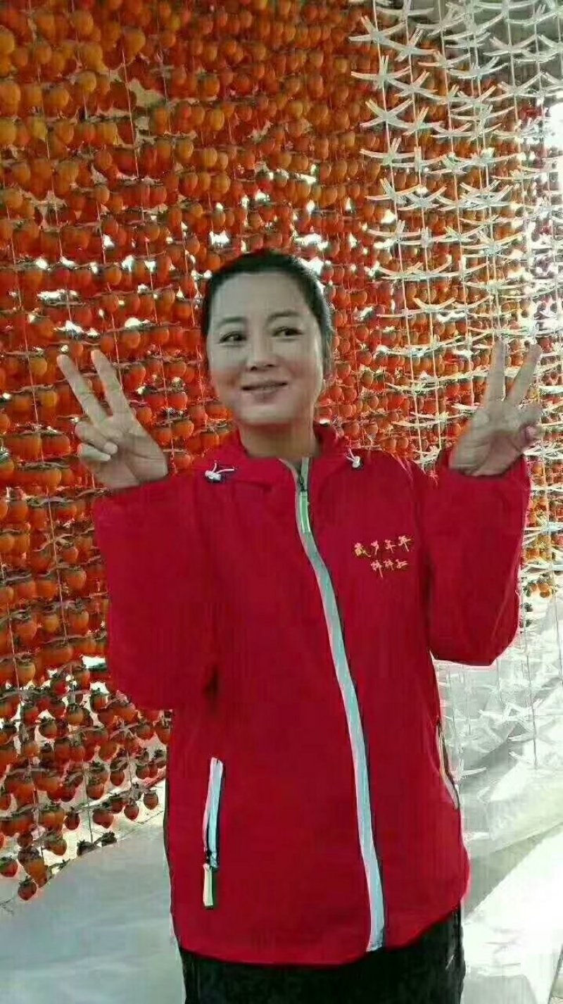 陕西富平出口级优质降霜柿饼