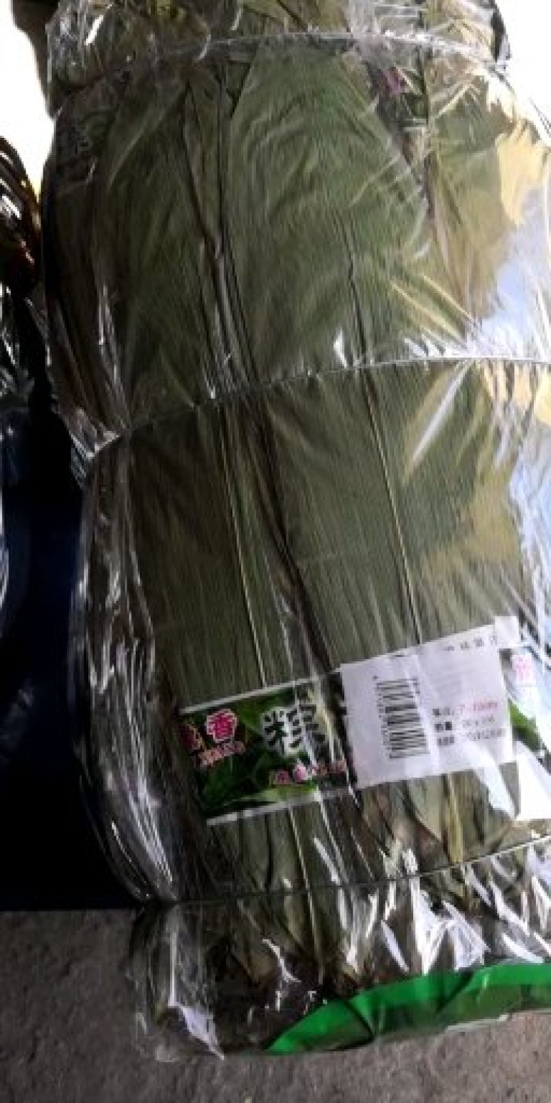粽叶烘干粽叶小包装30片100包20片200包